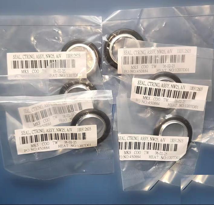 MKS 100312603 Centering Ring Seal Assembly ISO-KF NW25 Viton O-ring Aluminum