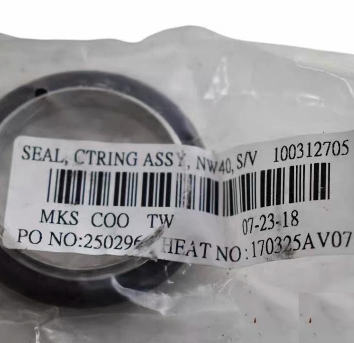 MKS 100312705 Seal Centering O-Ring NW40 S V
