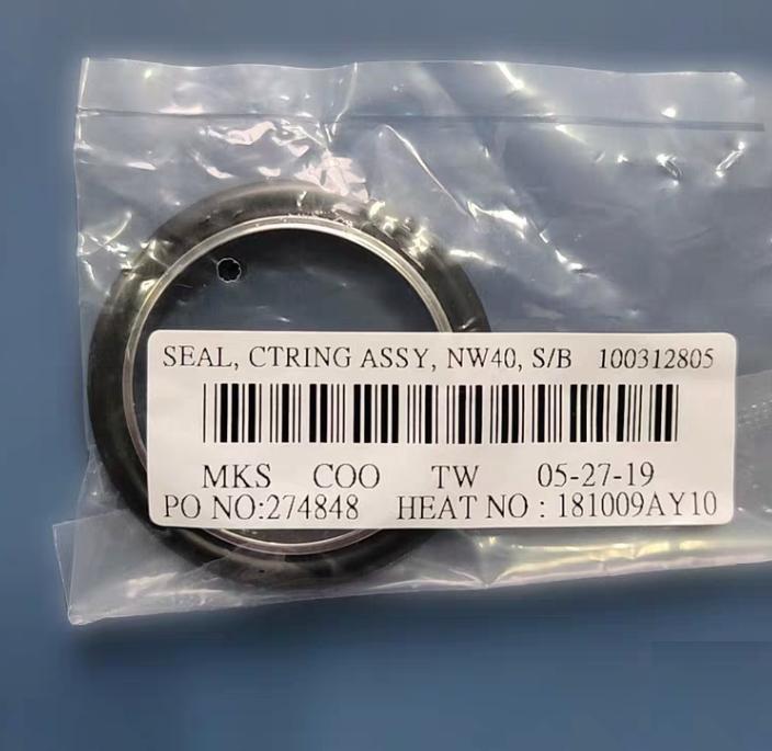 MKS 100312805 KF40 S B