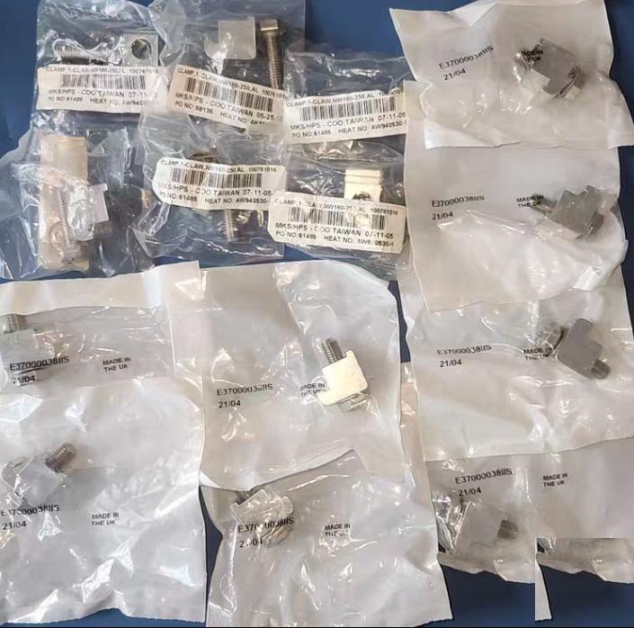 MKS 100761016 VARIAN E37000038 M10 ISO 160 250
