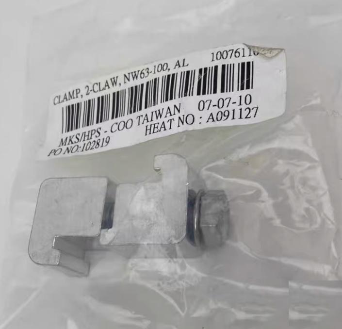 MKS 100761106 Double Claw Flange Clamp ISO-MF For Sizes NW63 NW80 or NW100