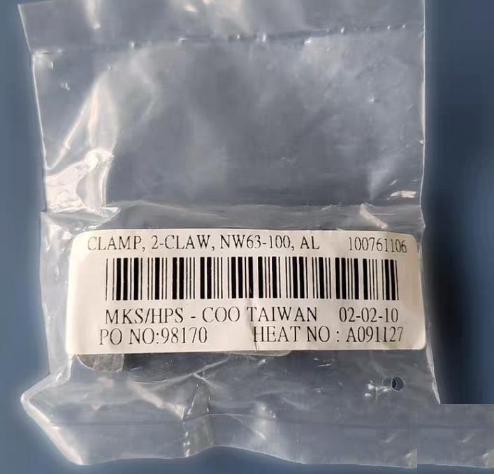 MKS 100761106 Double Claw Flange Clamp ISO-MF For Sizes NW63 NW80 or NW100