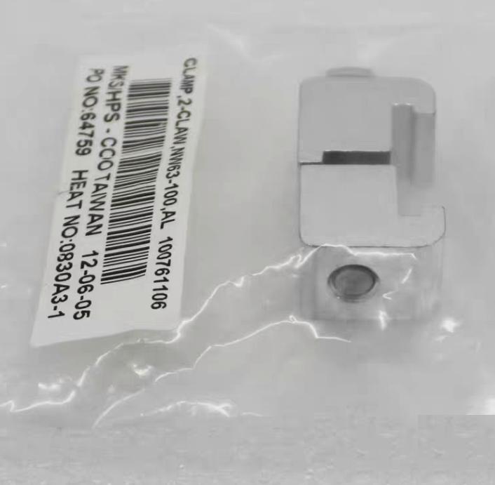 MKS 100761106 Double Claw Flange Clamp ISO-MF For Sizes NW63 NW80 or NW100