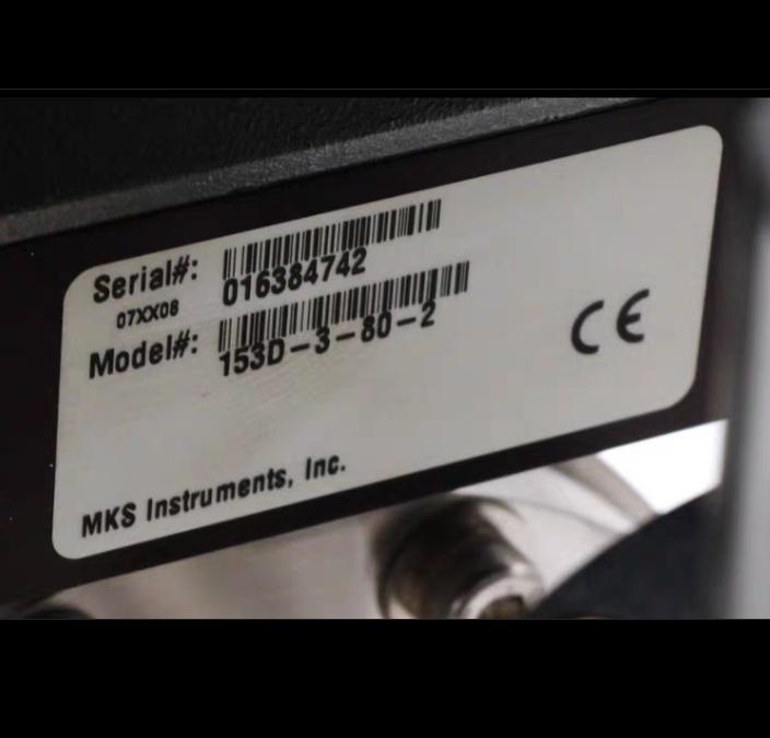 MKS 153D-3-80-2 DN 80 HPS