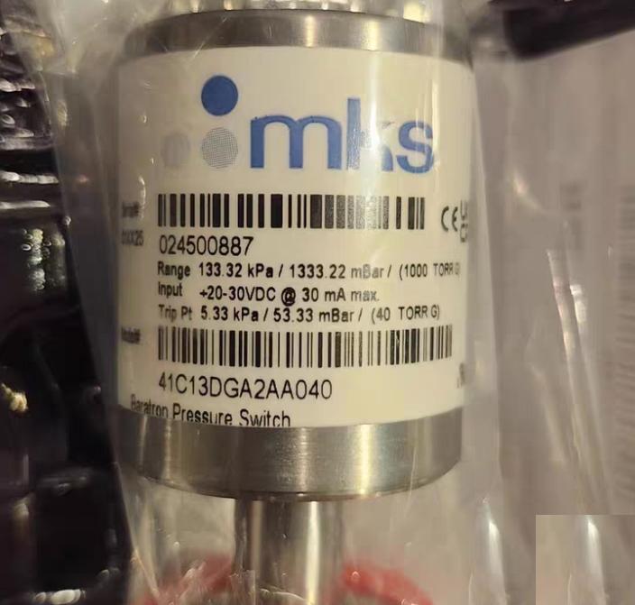 MKS 41C13DGA2AA040 - 133 32