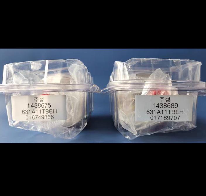 MKS 631A11TBEH TYPE 631 PRESSURE TRANSDUCER 10 Torr 1 2 FVCR 631A