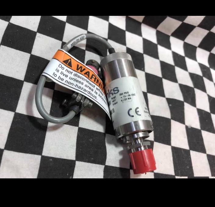 MKS Baratron 250 PSIG 1 4 VCR 870B-21687