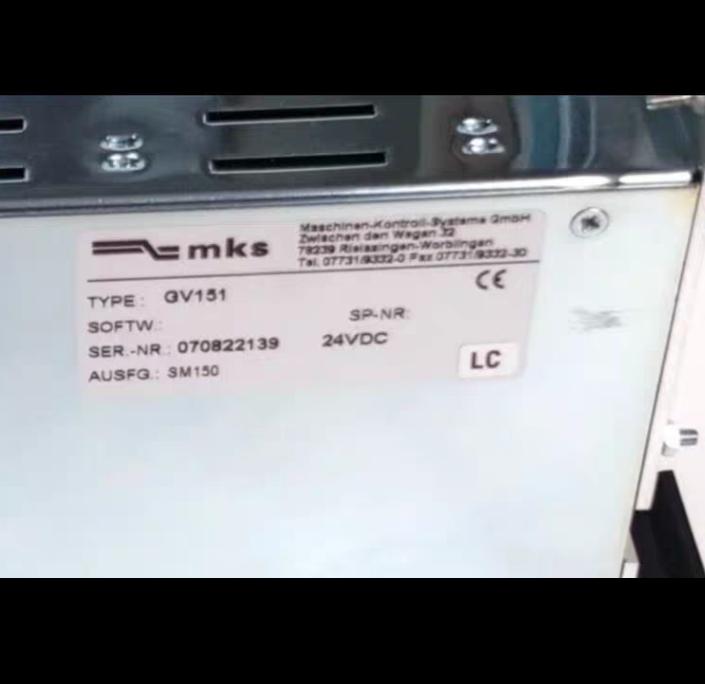 MKS GV151