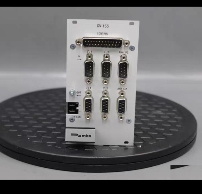 MKS GV155 SM150