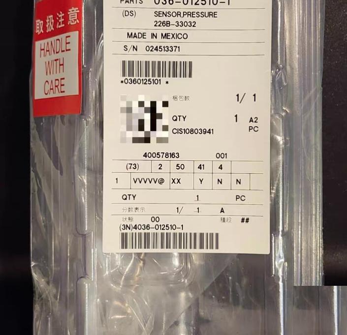 MKS Instruments 226B-33032 - 50