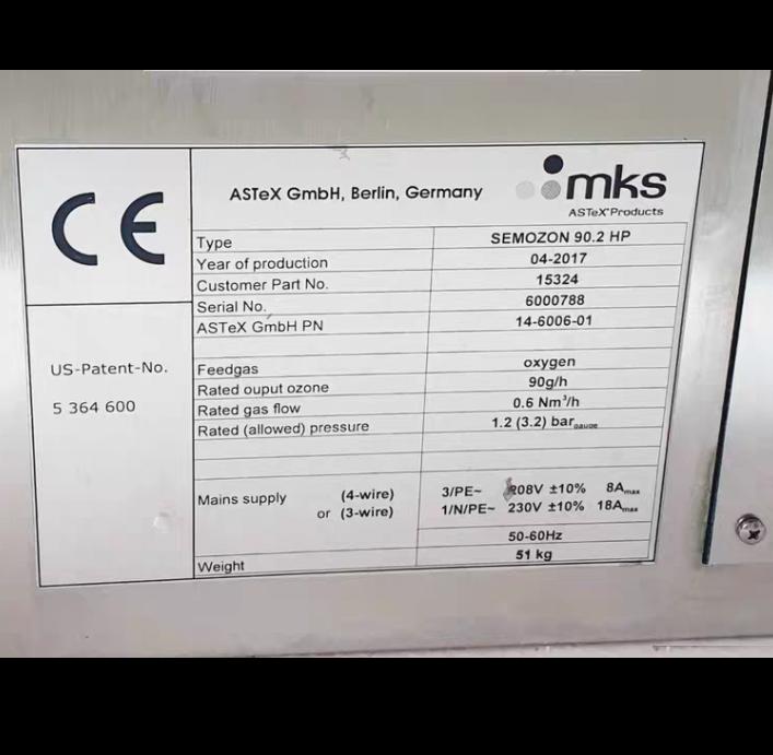 MKS SEMOZON 90 2 HP BMT 932 90 230