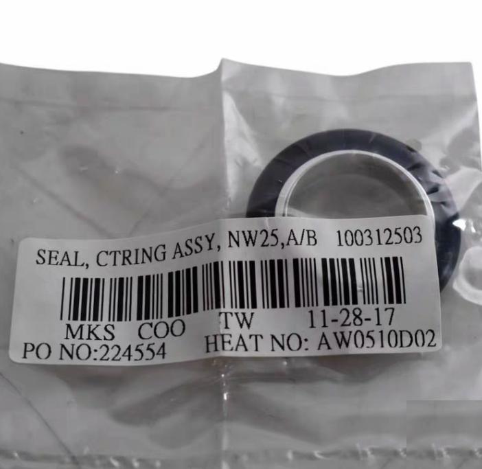 MKS Seal Centering Assembly 100312503