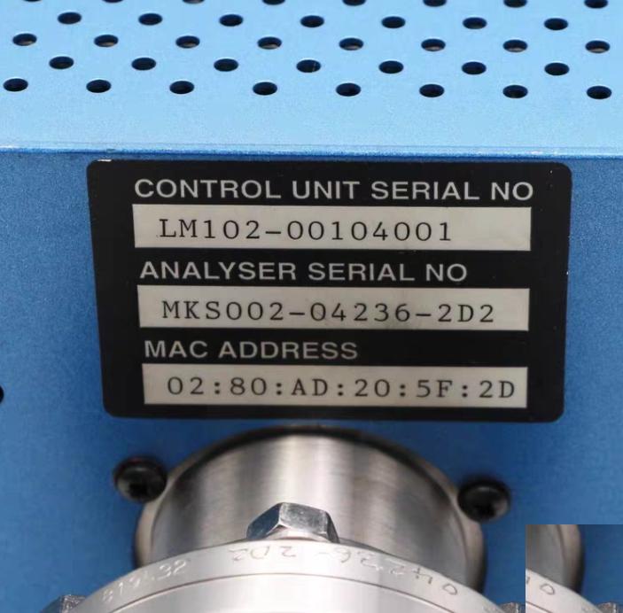 MKS e-Vision LM102 MKS002