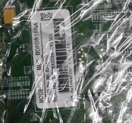MMC BDP081PNA KCC-REM-RSA-MMC BDPV81PNB