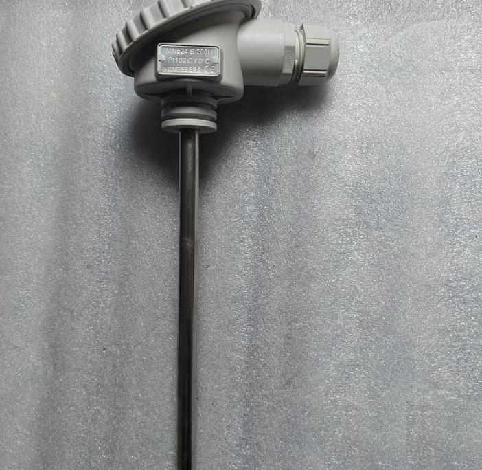 MN524S200U