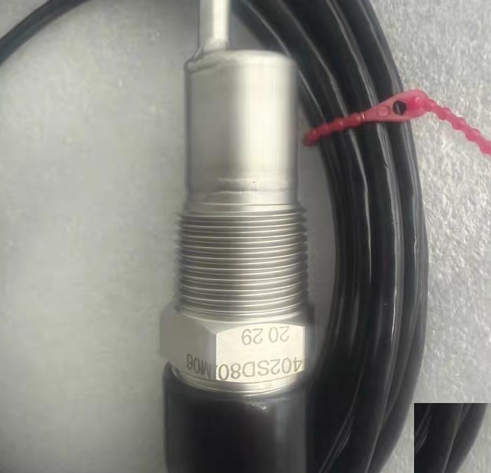 MOBREY MCU200