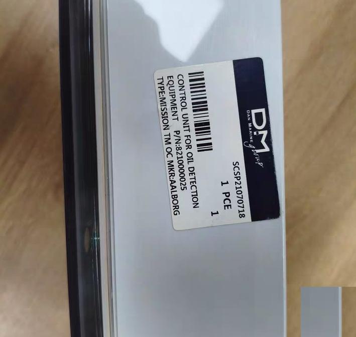 MOBREY MCU200 MCU201 115 230VAC 50-60Hz 19580041
