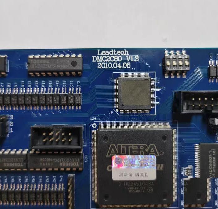 MODEL DMC2C80