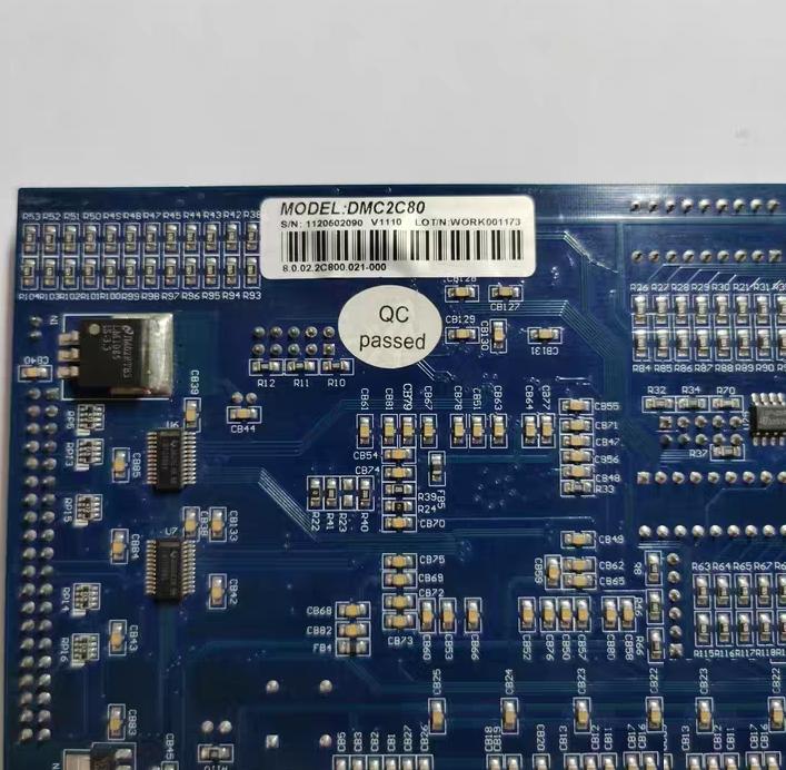 MODEL DMC2C80