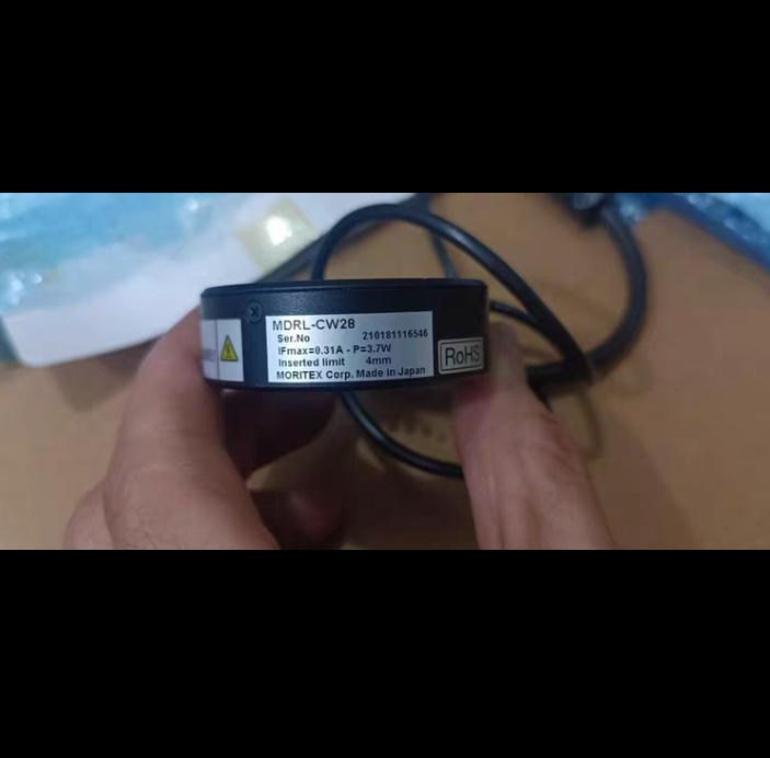MORITEX MDRL-CW28 2 500 N1-1