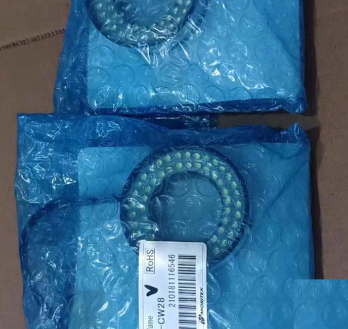 MORITEX MDRL-CW28 2 500 N1-1