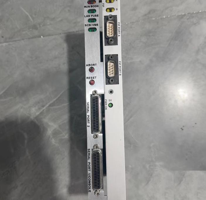 MOTOROLA MVME 162-512 CP with FIP P820-6001C