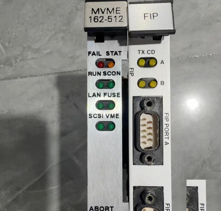 MOTOROLA MVME 162-512 CP with FIP P820-6001C
