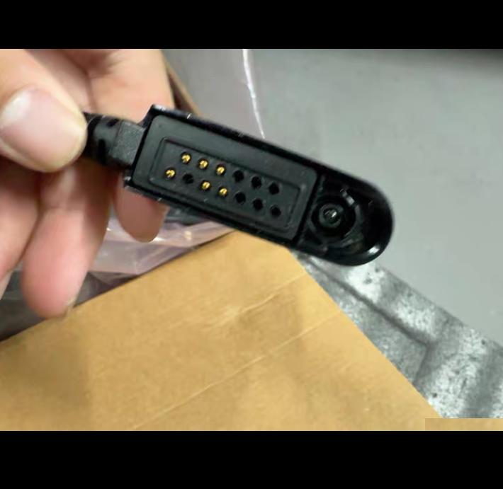 MOTOROLA PMLN5151C