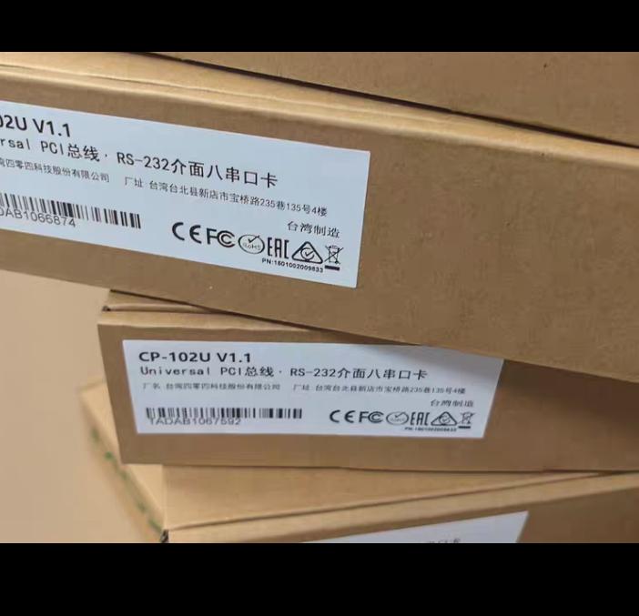 MOXA CP-102U V1 1 RS-232 PCI