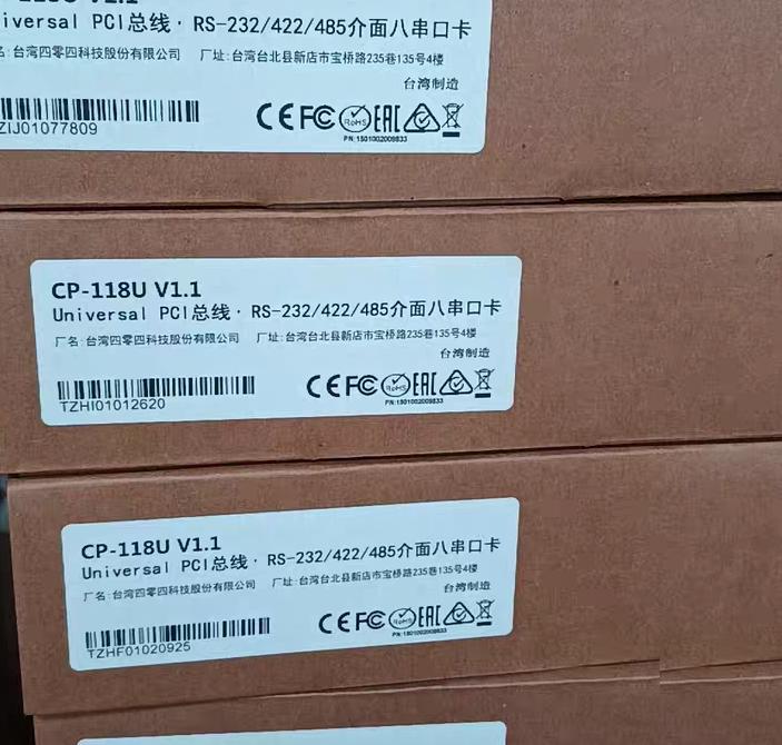 MOXA CP-118U cp-138u-I