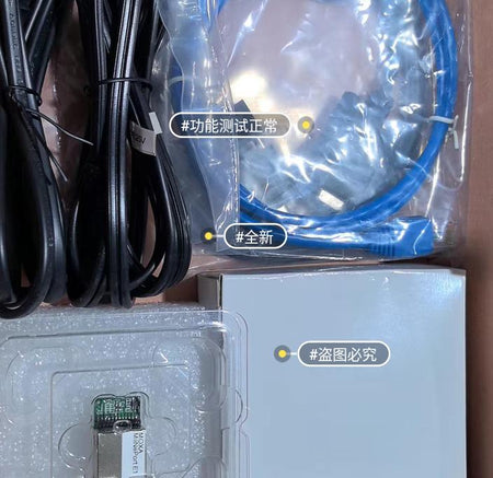 MOXA MiiNePort E1 Series 5