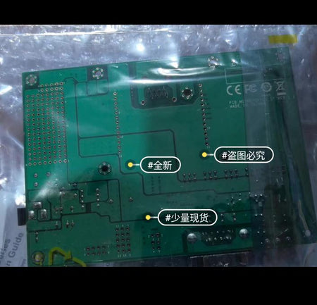 MOXA MiiNePort E1 Series 5