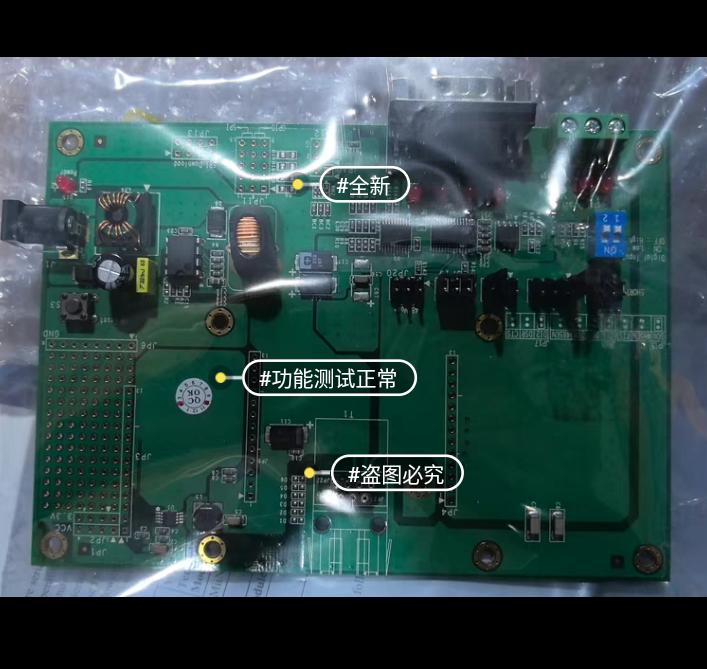MOXA MiiNePort E1 Series 5