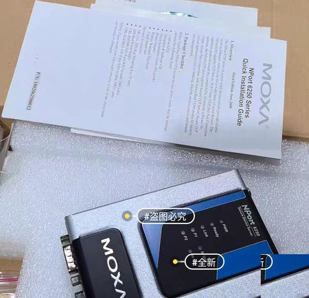 MOXA Nport 6250 6250-M- SC CN V1 2