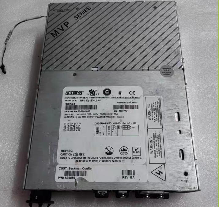 MP1-3Q-1E-4LL-01    1200W