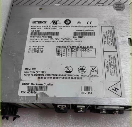 MP1-3Q-1E-4LL-01    1200W
