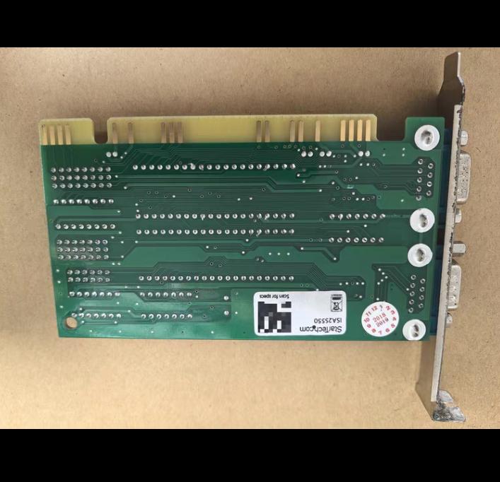 MP5507-2 ISA RS232