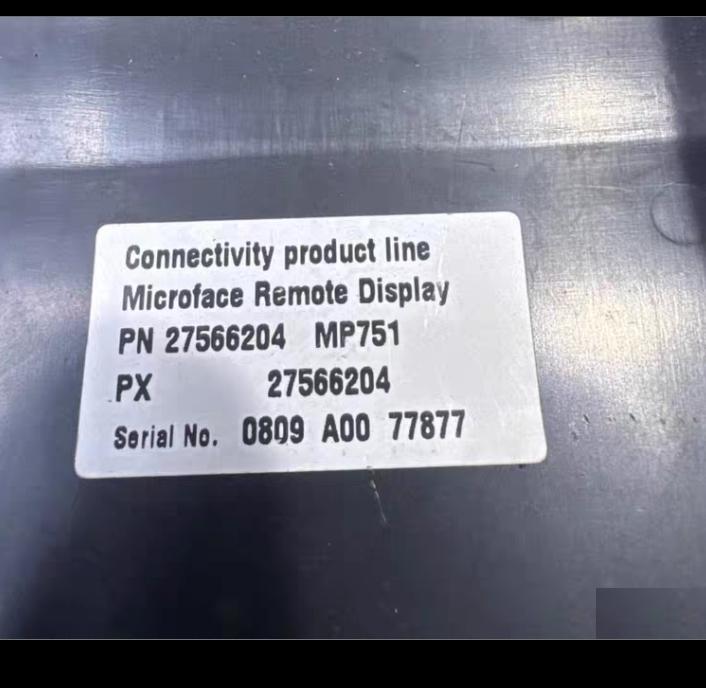 MP751 416751G