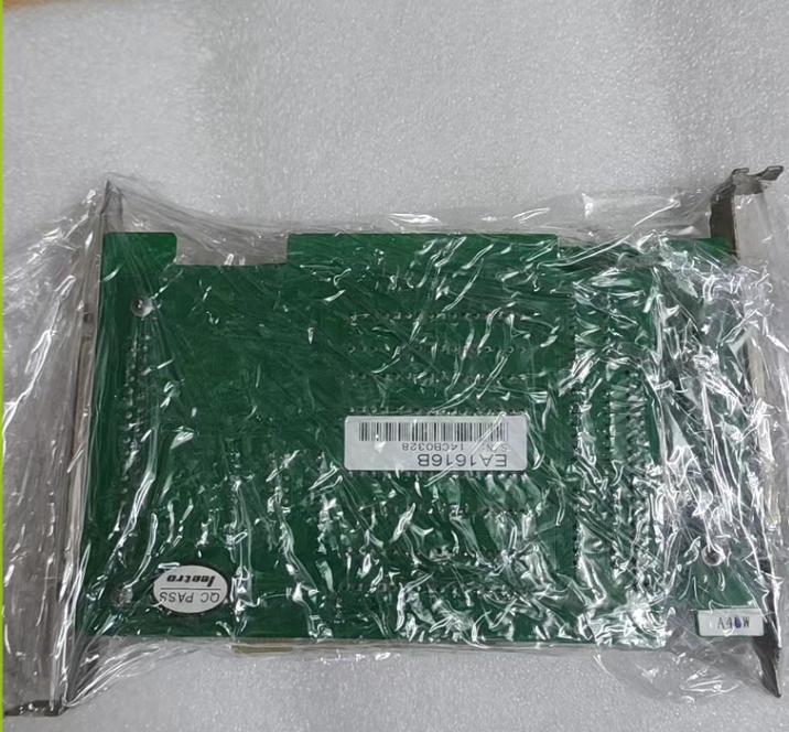 MPC08B V1 1