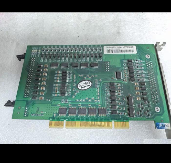MPC2810V2 3