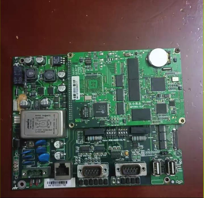MPU601-V16 PCB-A623-10 76