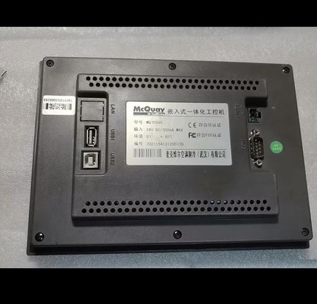 MQ705HS 3 500