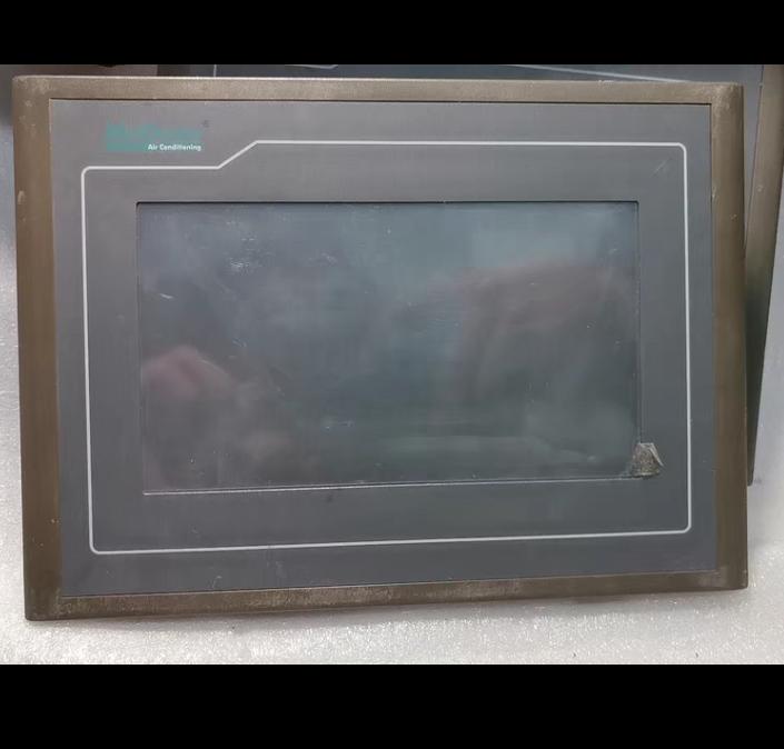 MQ705HS 3 500