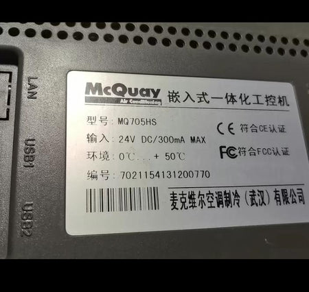 MQ705HS 3 500