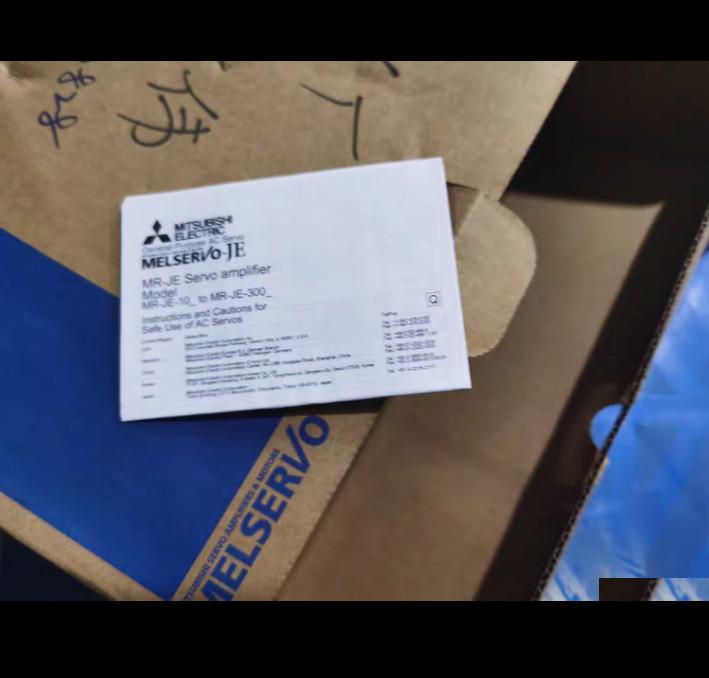 MR-JE-70B MR-JE-70B 200-240V 750W 1000 800