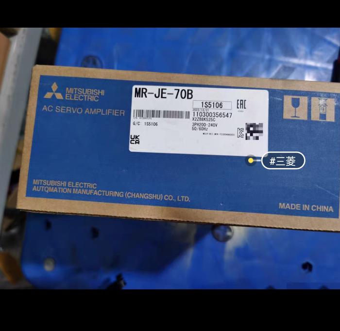 MR-JE-70B MR-JE-70B 200-240V 750W 1000 800