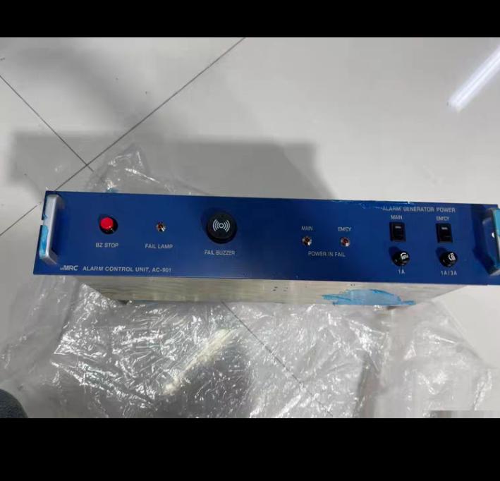 MRC AC-901 P91004D