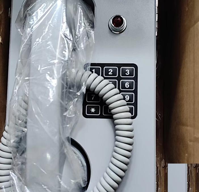 MRC AUTO TELEPHONE LC-213C
