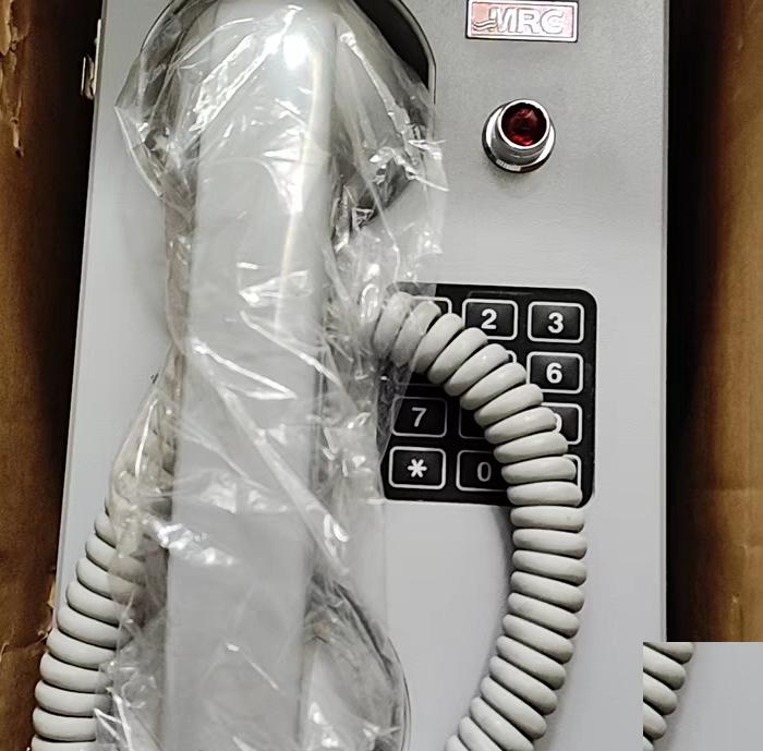 MRC AUTO TELEPHONE LC-213C