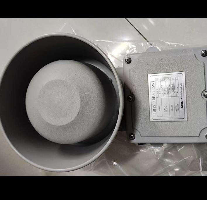 MRC BHS-10B-1 BHS-10 5WATT